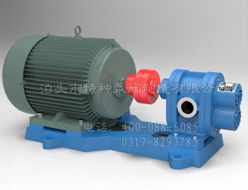 重油、煤焦油泵